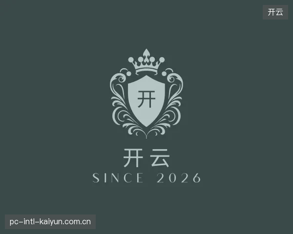 关于开云机构